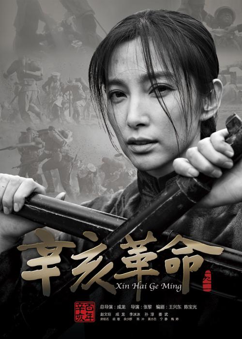 莱戈恩音乐学院学位证