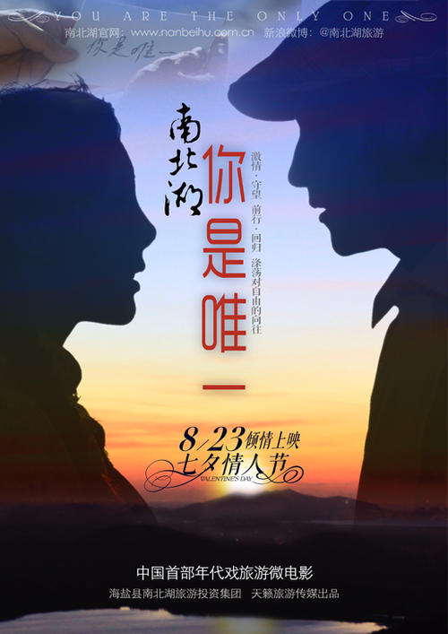 拉夫伯勒大学本科offer